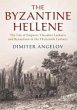 The Byzantine Hellene - Bild 1