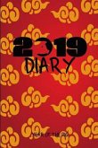 2019 Diary Year of the Pig: Chinese Year of the Pig Diary 2019