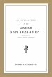 An Introduction to the Greek New... - Bild 1