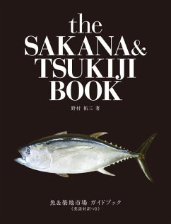 The Sakana & Tsukiji Book - Nomura, Yuzo