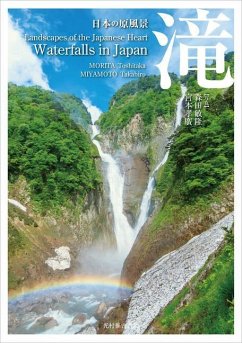 Landscapes of the Japanese Heart Waterfalls - Morita, Toshitaka