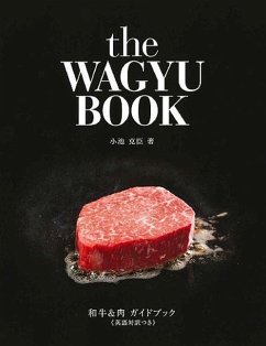 The Wagyu Book - Koike, Katsuomi