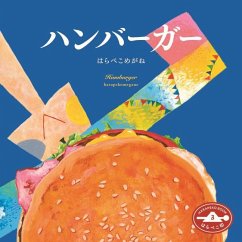 Hamburger - Harapekomegane