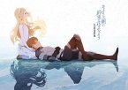 Maquia: When the Promised Flower Blooms Design and Rough Sketches Collection