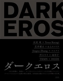 Dark Eros - Zhang, Jingna