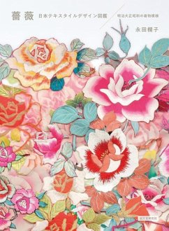 Roses: Japanese Style Textile Design Books - Nagata, Ranko