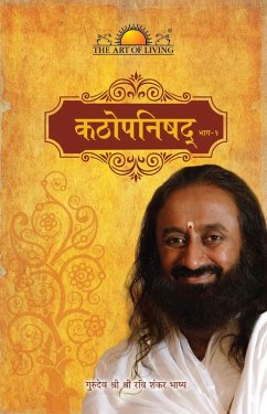 Cover Kathopnishad Bhag-1 (eBook, ePUB)