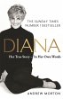 Diana: Her True Story - In Her Own... - Bild 1