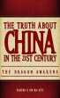 The Truth About China in the 21st... - Bild 1