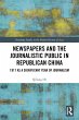 Newspapers and the Journalistic Public... - Bild 1