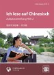 Ich lese auf Chinesisch - Bild 1