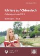 Ich lese auf Chinesisch - Bild 1