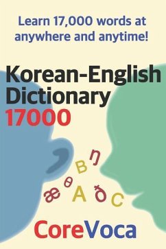 Korean-English Dictionary 17000 - Kim, Taebum