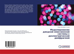 Modelirowanie diodnoj ämissionnoj sistemy s diälektricheskoj diafragmoj - Ustinov, Roman Nikolaevich