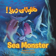 Sea Monster - Javidibooshehri, Sedigheh
