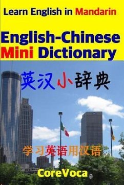 English-Chinese Mini Dictionary: Learn English in Mandarin - Kim, Taebum