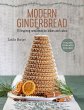 Modern Gingerbread - Bild 1