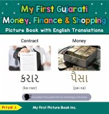 My First Gujarati Money, Finance & Shopping Picture Book with English Translations (Teach & Learn Basic Gujarati words for Children, #17) (eBook, ePUB)