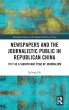 Newspapers and the Journalistic Public... - Bild 1