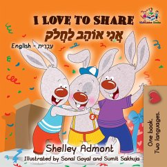 I Love to Share (English Hebrew Bilingual Collection) (eBook, ePUB) Cover I Love to Share (English Hebrew Bilingual Collection) (eBook, ePUB)