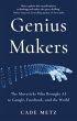 Genius Makers - Bild 1