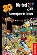 Schrottplatz in Gefahr / Die drei... - Bild 1