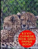 8.5x11 Chinese Rice Grid Paper Book