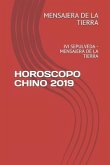Horoscopo Chino 2019: IVI Sepulveda - Mensajera de la Tierra
