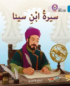 Collins Big Cat Arabic Reading Programme - Ibn Sina: Level 13 - Fakhouri, Shoua
