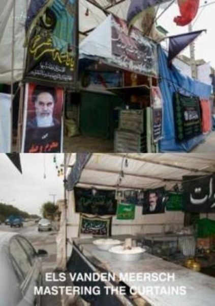 Mastering the Curtains Mastering the Curtains