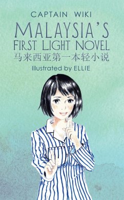 Malaysia's First Light Novel (eBook, ePUB) - Wiki, Captain