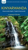 Kinyarwanda-English/ English-Kinyarwanda Dictionary & Phrasebook (eBook, ePUB)