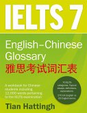 IELTS-7-Glossary (eBook, ePUB)