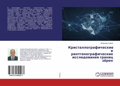 Kristallograficheskie i rentgenograficheskie issledowaniq granic zören - Slavov, Vladimir