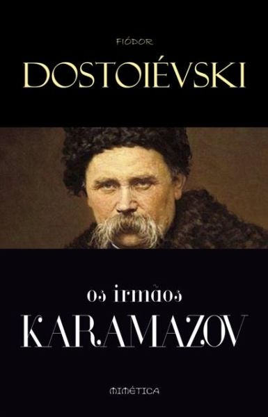 Os Irmaos Karamazov (eBook, ePUB) Os Irmaos Karamazov (eBook, ePUB)