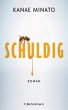 Schuldig (eBook, ePUB) - Bild 1