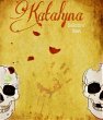 Katalyna (eBook, ePUB) - Bild 1