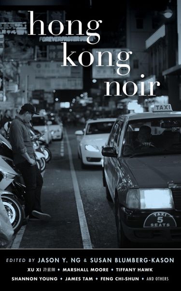 Hong Kong Noir (eBook, ePUB) Hong Kong Noir (eBook, ePUB)