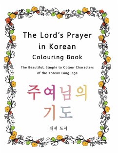 Cover The Lord's Prayer in Korean Colouring Book