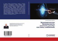 Jekonomicheskaq bezopasnost' (economic security) sistemy snabzheniq