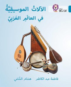 Collins Big Cat Arabic Reading Programme - Musical Instruments of the Arab World: Level 13