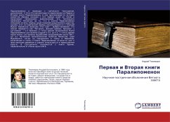 Perwaq i Vtoraq knigi Paralipomenon - Tihomirow, Andrej