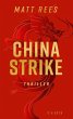 China Strike - Bild 1