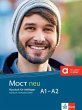 MOCT neu A1-A2. Kursbuch + MP3-CD. - Bild 1