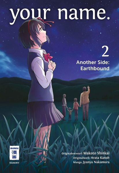 your name. Another Side: Earthbound