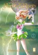 Pretty Guardian Sailor Moon - Eternal... - Bild 1