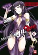 Akame ga KILL! ZERO Bd.6 - Bild 1