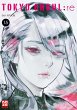 Tokyo Ghoul:re Bd.15 - Bild 1