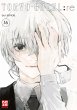 Tokyo Ghoul:re Bd.16 - Bild 1