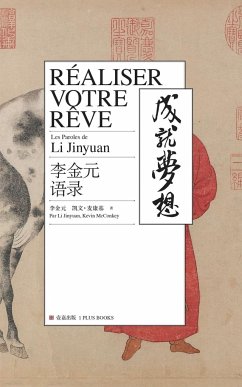 Réaliser Votre Rêve - Jinyuan, Li; Kevin, McConkey